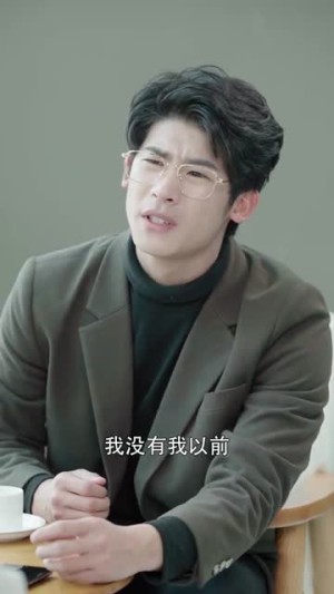 被偷走爱的那十年（43集）仙侠戏太唯美