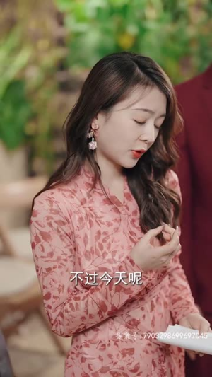 超级奶爸之扭转乾坤(81集) 超级奶爸之扭转乾坤(81集)上头短剧
