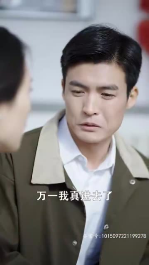 重生之飞驰人生2004(73集) 重生之飞驰人生2004(73集)时间循环