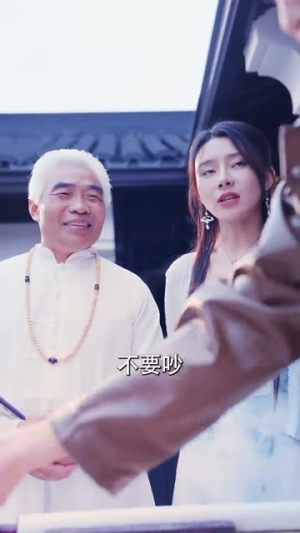 完蛋,我被七个女神逼婚了(82集) 完蛋,我被七个女神逼婚了(82集)太扎心了