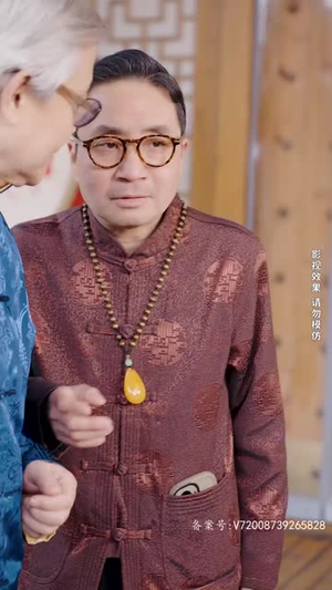 逍遥医仙之为爱犯难(90集) 逍遥医仙之为爱犯难(90集)太牛了