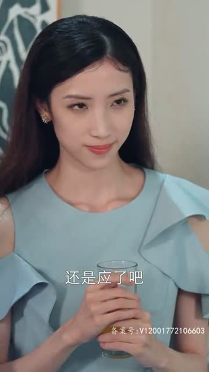 战少的白月光就是我(58集) 战少的白月光就是我(58集)太搞怪了