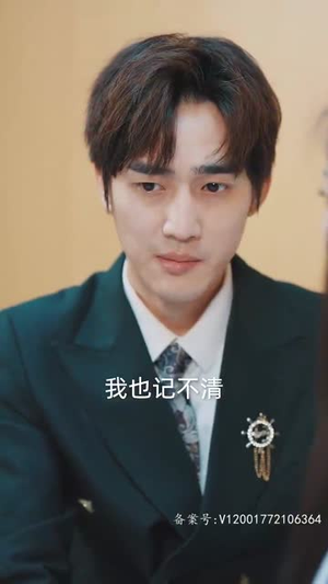 租来男友竟是千亿总裁(99集) 租来男友竟是千亿总裁(99集)仙侠短剧
