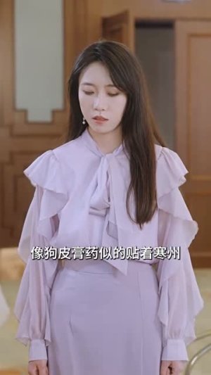 离婚后，夫人马甲捂不住了(离婚后夫人马甲捂不住了)（99集）宠妻天花板