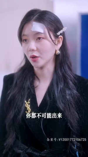闪婚后老公天天给钱花(99集) 闪婚后老公天天给钱花(99集)全集一键转存