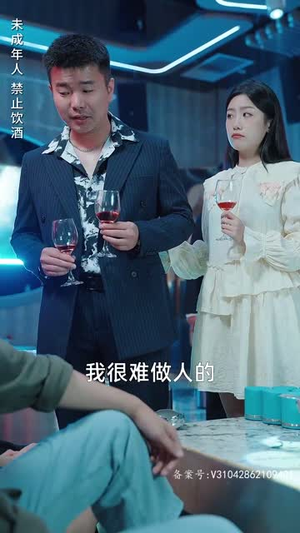 风雪满江红&女总裁的上门女婿(104集) 风雪满江红&女总裁的上门女婿(104集)免费播放