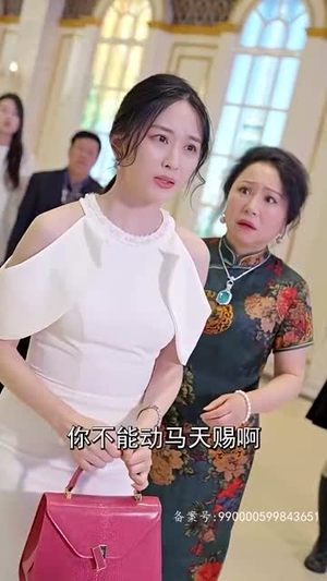 天下第二 （100集）虐得我肝疼