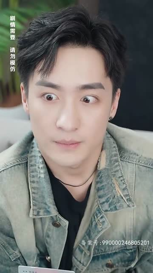 我的四个姐姐绝色倾城（82集）强冲突