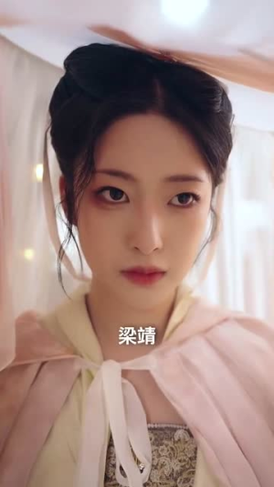废妃当道(59集) 废妃当道(59集)全能女主