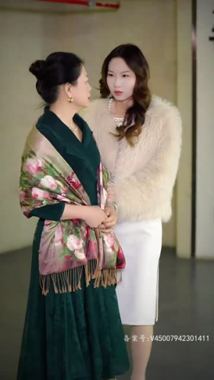 抱歉，家夫是个女儿奴（73集）高分短剧