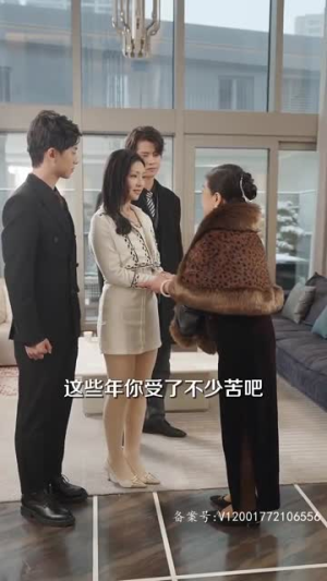 从头爱上对的人(76集)卢c鹿鹿 从头爱上对的人(76集)卢c鹿鹿太好玩了