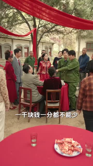 我在80年代撩首富(92集) 我在80年代撩首富(92集)太扎心了