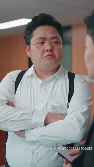闪婚后我跟总裁互换了身体（80集）免费看剧