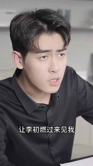 隐秘恋人(49集) 隐秘恋人(49集)爽翻了