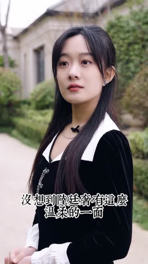 五宝奇兵总裁爹地追妻忙(长篇) 五宝奇兵总裁爹地追妻忙(长篇)太苏了