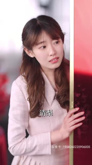 总裁别装了,夫人知道你是千亿大佬了(98集) 总裁别装了,夫人知道你是千亿大佬了(98集)无广告无水印