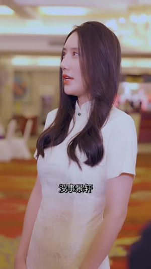 金总夫人真千金(100集) 金总夫人真千金(100集)同题材短剧