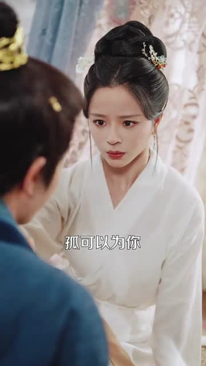 嫁东宫(100集) 嫁东宫(100集)沉浸式短剧