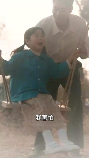 春风不解意何故撩人心(63集) 春风不解意何故撩人心(63集)翻拍短剧