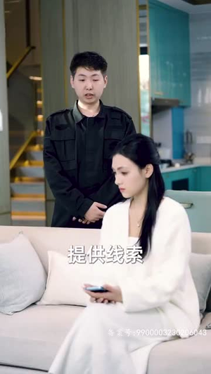 请跟我的老公结婚吧(66集) 请跟我的老公结婚吧(66集)烧脑到CPU都快烧了