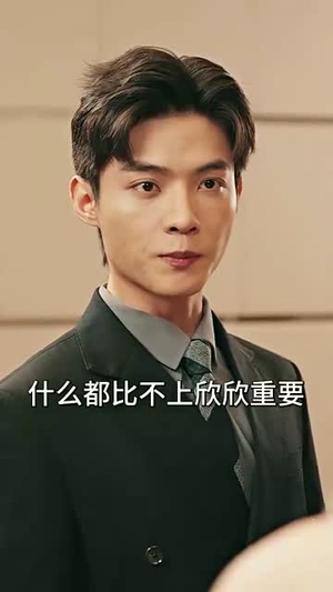 五个妹控哥哥是大佬(80集) 五个妹控哥哥是大佬(80集)完结了吗