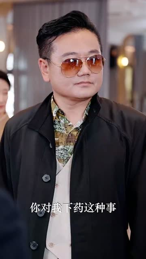 婚礼上的陌生人(65集) 婚礼上的陌生人(65集)弹幕