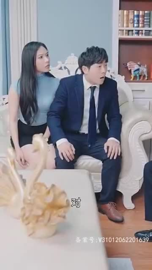 新:我的女人有点坏(97集) 新:我的女人有点坏(97集)紧张到手心全是汗