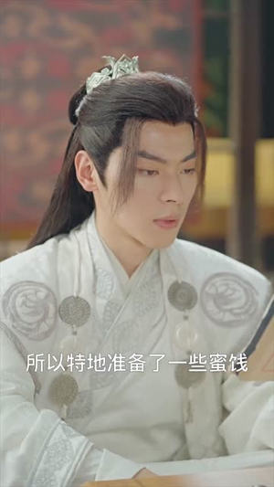 浮生错春风(80集) 浮生错春风(80集)题材新颖打破短剧套路