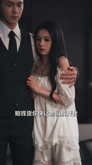 乖乖被你宠(80集) 乖乖被你宠(80集)口碑
