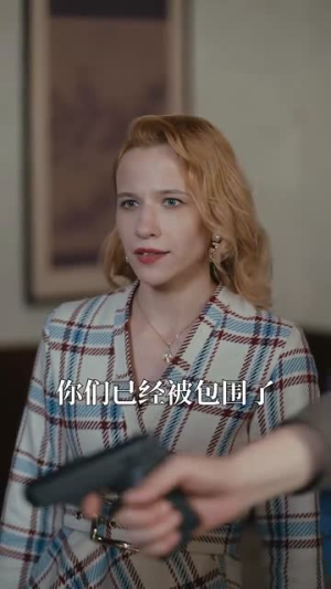 寒门贵子(60集) 寒门贵子(60集)赌石短剧