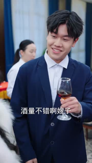 褚总夫人要离婚(94集) 褚总夫人要离婚(94集)赘婿短剧