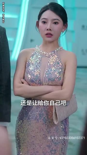 我被豪门继承人包围了$千金归来，三个哥哥团宠我（92集）短剧排名