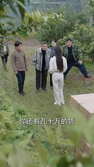 我本真心换薄情(49集) 我本真心换薄情(49集)玄幻