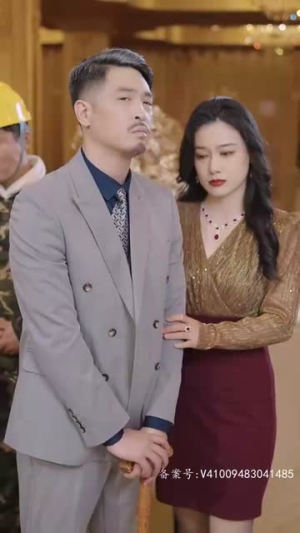 圣墟(87集) 圣墟(87集)全集免费在线观看