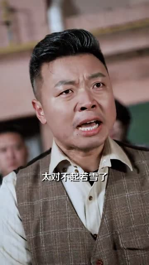 开局预测地震我成为全球救世主(67集) 开局预测地震我成为全球救世主(67集)副本流