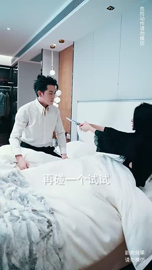 无敌从仙尊开始&天道之无极仙尊&登峰(81集) 无敌从仙尊开始&天道之无极仙尊&登峰(81集)夸克网盘免费资源分享下载