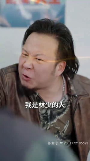 我开锁匠开局就见义勇为(84集) 我开锁匠开局就见义勇为(84集)闪婚短剧