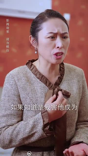 家有双宝六岁半(70集) 家有双宝六岁半(70集)热搜短剧
