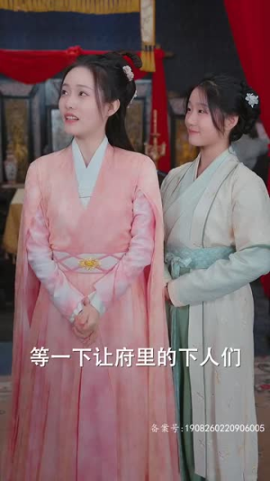 重生后我嫁给厂公被宠上天(84集) 重生后我嫁给厂公被宠上天(84集)打怪升级