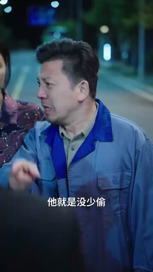 错过的爱再次错过(30集) 错过的爱再次错过(30集)一键批量转存