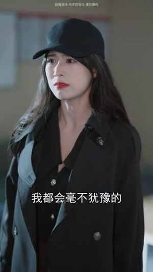 枯木难逢春(30集) 枯木难逢春(30集)虐恋短剧