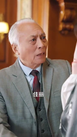 快穿我成了他的心肝宠(94集) 快穿我成了他的心肝宠(94集)修仙短剧