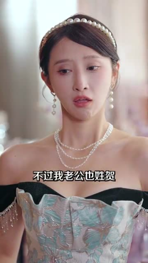 爱你蓄谋已久(100集) 爱你蓄谋已久(100集)叙事短剧