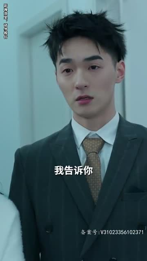 我被豪门继承人包围了$千金归来,三个哥哥团宠我(92集) 我被豪门继承人包围了$千金归来,三个哥哥团宠我(92集)短剧新番