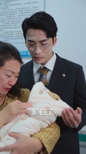 揽月拂南洲(49集) 揽月拂南洲(49集)今年度必看短剧Top10榜单