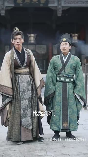 奉天承运(69集) 奉天承运(69集)飒爽女主