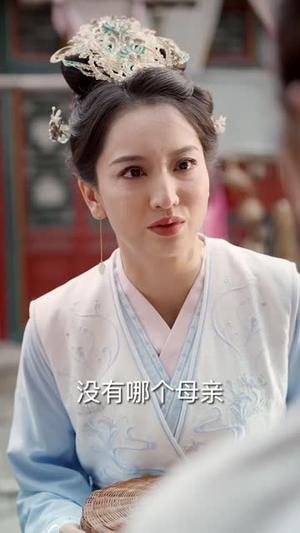 凤鸣凌霄(65集) 凤鸣凌霄(65集)速看版