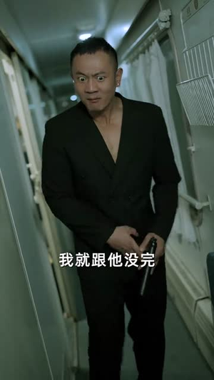 列车逃杀:我能推算未来(69集) 列车逃杀:我能推算未来(69集)解压剧