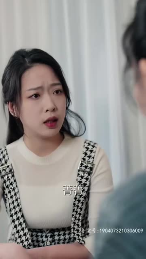 她儿砸被大佬盯上了(85集) 她儿砸被大佬盯上了(85集)演员名短剧大全