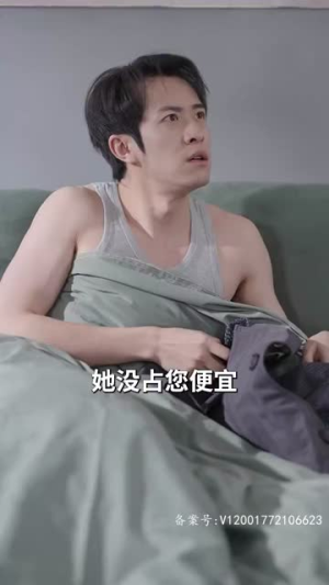 我开锁匠开局就见义勇为(84集) 我开锁匠开局就见义勇为(84集)开局即巅峰